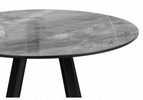 Стол обеденный Норфолк в Можге - mozhga.ok-mebel.com | фото 6