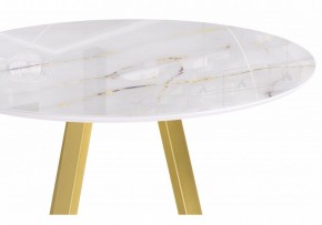 Стол обеденный Норфолк в Можге - mozhga.ok-mebel.com | фото 6