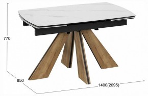 Стол обеденный Палмер в Можге - mozhga.ok-mebel.com | фото 4