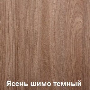 Стол обеденный поворотно-раскладной Виста в Можге - mozhga.ok-mebel.com | фото 6