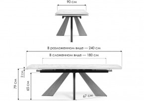 Стол обеденный Шаннон в Можге - mozhga.ok-mebel.com | фото 8