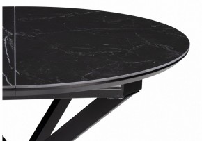Стол обеденный Сигел в Можге - mozhga.ok-mebel.com | фото