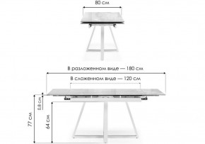 Стол обеденный Силлем в Можге - mozhga.ok-mebel.com | фото 7