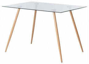 Стол обеденный Sophia (mod. 5003) в Можге - mozhga.ok-mebel.com | фото
