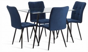 Стол обеденный Sophia (mod. 5003) в Можге - mozhga.ok-mebel.com | фото 2