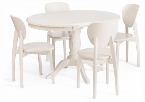 Стол обеденный Stefano в Можге - mozhga.ok-mebel.com | фото 7