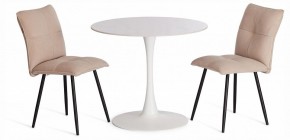 Стол обеденный Tulip в Можге - mozhga.ok-mebel.com | фото 2