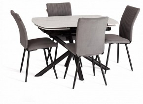 Стол обеденный Winston в Можге - mozhga.ok-mebel.com | фото 10