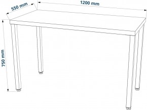 Стол письменный Ингар 1/ТТ 120x75x55, дуб беленый/белый в Можге - mozhga.ok-mebel.com | фото 3