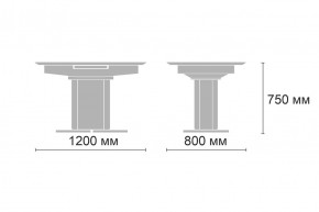 Стол раздвижной МАДРИД В1 (мрамор белый/белый) в Можге - mozhga.ok-mebel.com | фото 4