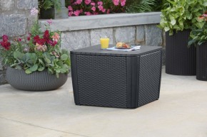 Стол-сундук Лузон Плюс (Luzon Plus Flat Wicker), графит в Можге - mozhga.ok-mebel.com | фото