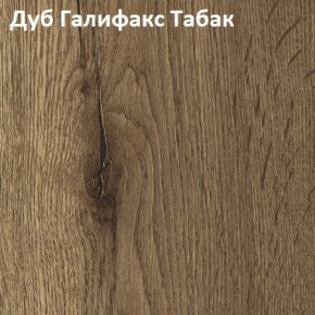 Стол TWIST раздвижной 1300 (+400) в Можге - mozhga.ok-mebel.com | фото 5