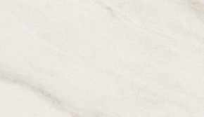Стол ВЕГА D110 раскладной Мрамор Леванто / белый каркас М-City в Можге - mozhga.ok-mebel.com | фото 1
