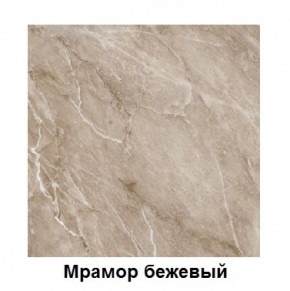 Столешница 1000*26*600 в Можге - mozhga.ok-mebel.com | фото 2