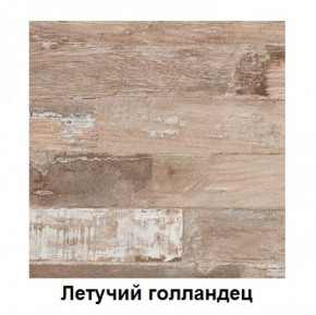 Столешница 1000*26*600 в Можге - mozhga.ok-mebel.com | фото 4