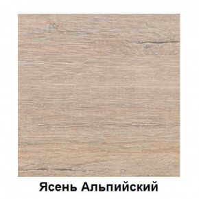 Столешница 1000*h38*600 в Можге - mozhga.ok-mebel.com | фото 3