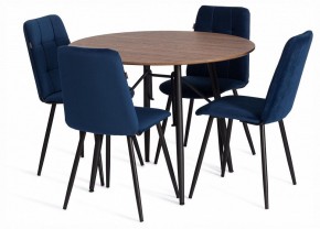 Стул Asti Trend в Можге - mozhga.ok-mebel.com | фото 2