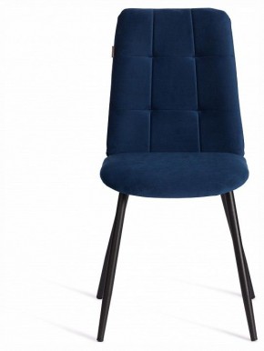 Стул Asti Trend в Можге - mozhga.ok-mebel.com | фото 3