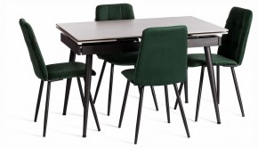 Стул Asti Trend в Можге - mozhga.ok-mebel.com | фото 2
