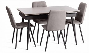 Стул Asti Trend в Можге - mozhga.ok-mebel.com | фото 2
