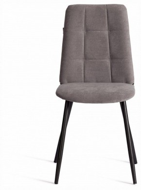 Стул Asti Trend в Можге - mozhga.ok-mebel.com | фото 3