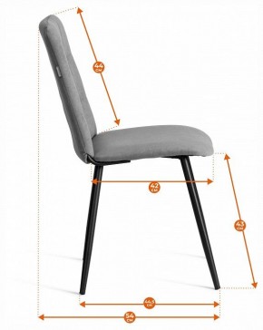 Стул Asti Trend в Можге - mozhga.ok-mebel.com | фото 8