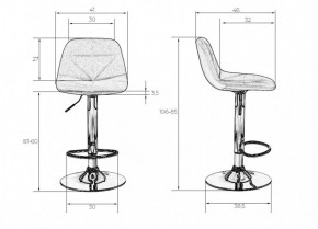 Стул барный DOBRIN DINA LM-2035 (бордовый) в Можге - mozhga.ok-mebel.com | фото 3