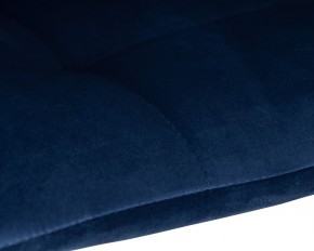 Стул барный DOBRIN TAILOR WHITE, синий велюр (MJ9-117) в Можге - mozhga.ok-mebel.com | фото 7