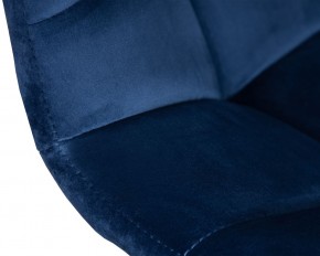 Стул барный DOBRIN TAILOR WHITE, синий велюр (MJ9-117) в Можге - mozhga.ok-mebel.com | фото 9