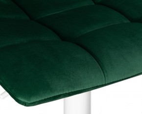 Стул барный DOBRIN TAILOR WHITE, зеленый велюр (MJ9-88) в Можге - mozhga.ok-mebel.com | фото 8