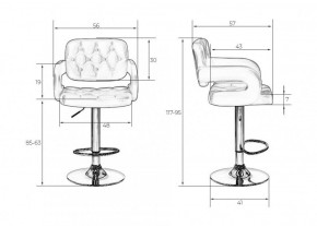 Стул барный DOBRIN TIESTO LM-3460 (белый) в Можге - mozhga.ok-mebel.com | фото 3