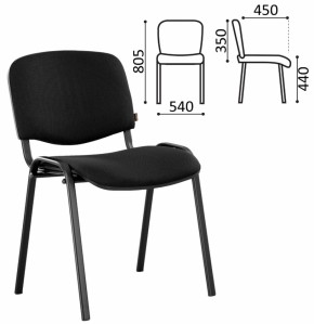 Стул BRABIX "Iso CF-005" (черный каркас, ткань черная) 531971 в Можге - mozhga.ok-mebel.com | фото 2