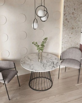 Стул Brace в Можге - mozhga.ok-mebel.com | фото 8