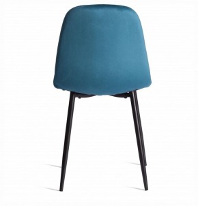 Стул Breeze (mod. 4724) в Можге - mozhga.ok-mebel.com | фото 4