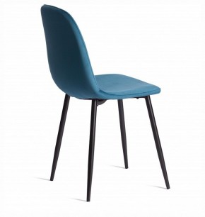 Стул Breeze (mod. 4724) в Можге - mozhga.ok-mebel.com | фото 5