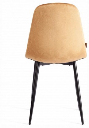 Стул Breeze (mod. JSC-58) в Можге - mozhga.ok-mebel.com | фото 3