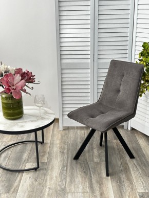 Стул BRONX, 360 град. поворот. B28 Темно-серый, велюр / черный каркас, М-City в Можге - mozhga.ok-mebel.com | фото 4