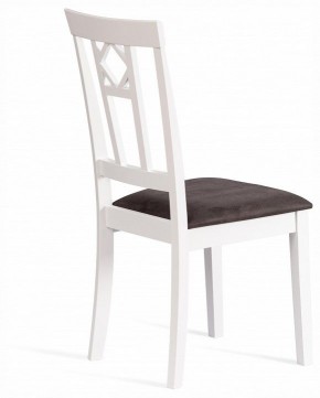 Стул Camille Soft в Можге - mozhga.ok-mebel.com | фото 4