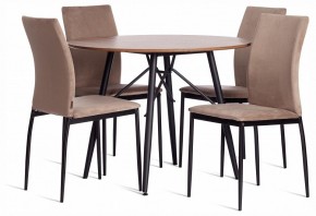 Стул Capri (mod. BC565-DC) в Можге - mozhga.ok-mebel.com | фото 2