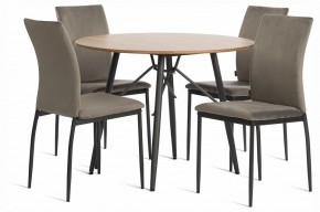 Стул Capri (mod. BC565-DC) в Можге - mozhga.ok-mebel.com | фото 2