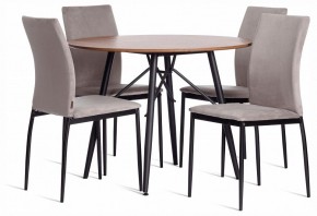 Стул Capri (mod. BC565-DC) в Можге - mozhga.ok-mebel.com | фото 2