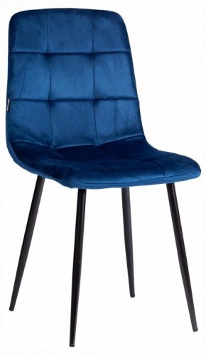Стул Chilly (mod. JSC-220) в Можге - mozhga.ok-mebel.com | фото