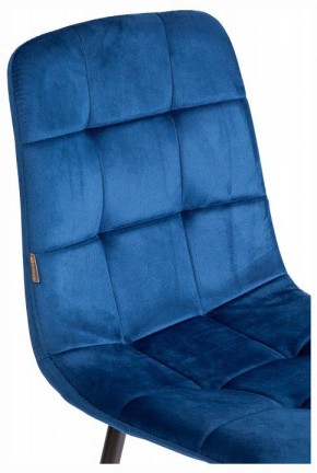 Стул Chilly (mod. JSC-220) в Можге - mozhga.ok-mebel.com | фото 10