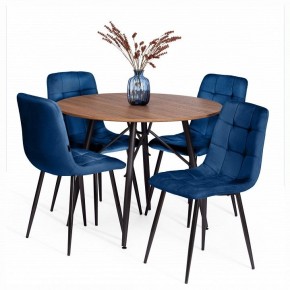 Стул Chilly (mod. JSC-220) в Можге - mozhga.ok-mebel.com | фото 2
