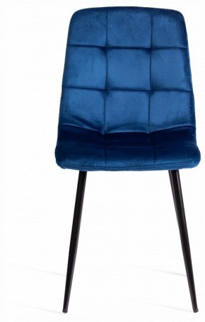 Стул Chilly (mod. JSC-220) в Можге - mozhga.ok-mebel.com | фото 3