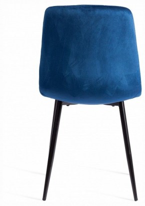Стул Chilly (mod. JSC-220) в Можге - mozhga.ok-mebel.com | фото 4