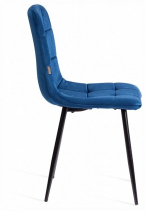 Стул Chilly (mod. JSC-220) в Можге - mozhga.ok-mebel.com | фото 6