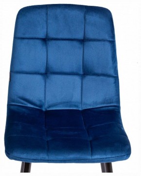 Стул Chilly (mod. JSC-220) в Можге - mozhga.ok-mebel.com | фото 7