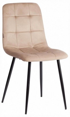 Стул Chilly (mod. JSC-220) в Можге - mozhga.ok-mebel.com | фото