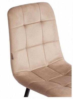 Стул Chilly (mod. JSC-220) в Можге - mozhga.ok-mebel.com | фото 10